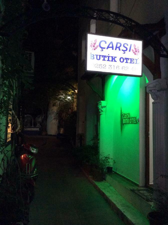 Carsi Butik Otel Bodrum 외부 사진